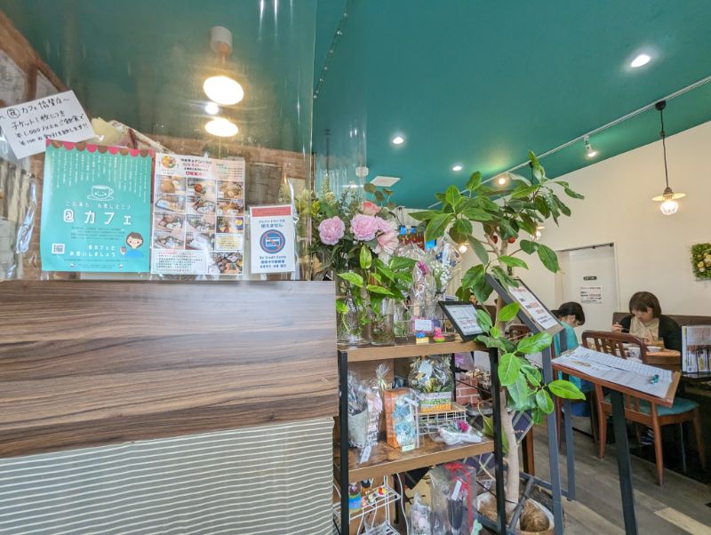 洋食キッチンツカダ内観