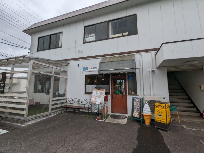 洋食キッチンツカダ外観